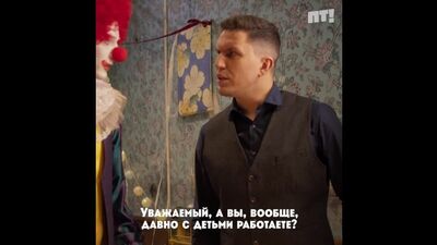 #ЧорнийСписок із Дімою Масленніковим — 11 квітня о 19:00