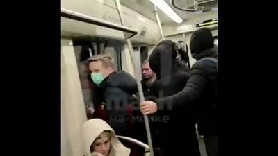 Des Daguestanais ont également agressé un homme dans le métro