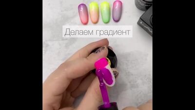 МК — гарний молочний градієнт