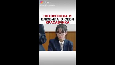 Drama : La fin que nous attendions