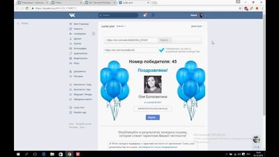 Agencia inmobiliaria «Chastnyi Realtor». Balabanovo, Obninsk, Borovsk