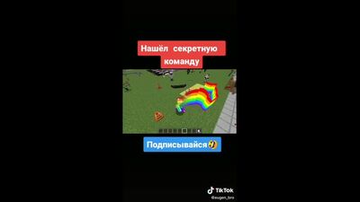 MA y Evgenbro