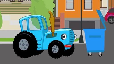 LE TRACTEUR BLEU | LE CAMION POUBELLES | CHANSONS ÉDUCATIVES POUR LES ENFANTS