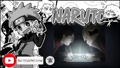 [AniWorld] Цунаде Мицуки Орочимарудың ұлы екенін біледі