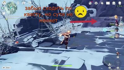 [Lum Play] Sciogliete tutti i frammenti congelati | Missione "In montagna" di Genshin Impact | Soluzione