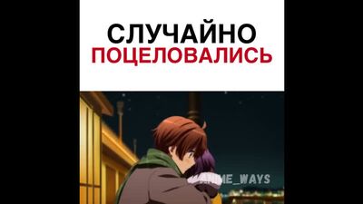 Anime: As excentricidades do amor não são um obstáculo | @anime_ways
