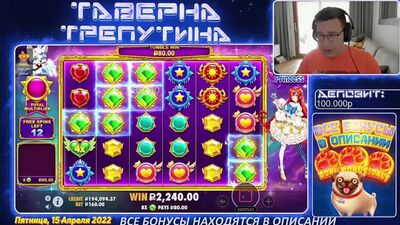 [Zanosi Treputina] ZANOSY TYGODNIA: SAKURA, GATES OF OLYMPUS, STARLIGHT PRINCES, BARN FESTIVAL, BOOK SANTA, BUFFALO, BEAST MODE