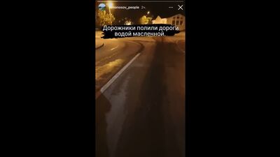 Vídeo de NÓS, OS LOMONOSOVISTAS