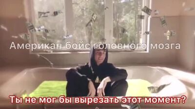 ДЖОШ РІЧАРДС І БРАЙС ХОЛЛ