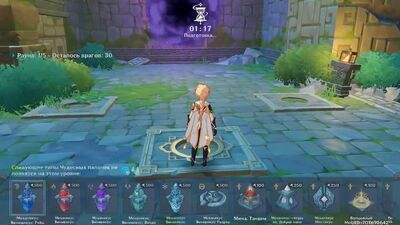 [Zeid] [Genshin Impact 2.0] Guia do evento «Teatro Mecânico» | Nível 3