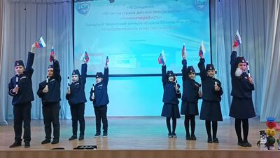 Vídeo de «Nas estradas de Magnitka!» (Magnitogorsk)