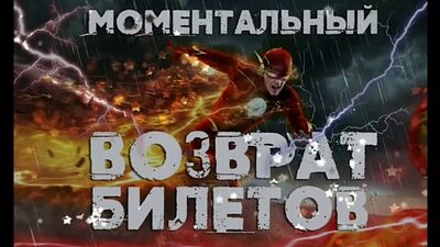 DORA-ның видеосы | 19 ақпан | Краснодар | КРОП АРЕНА