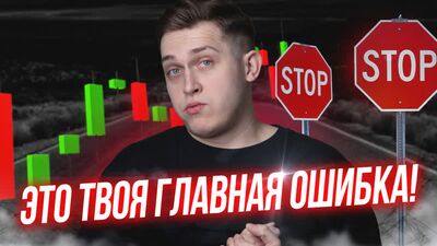 MACH DAS, UND DU WIRST KEINE VERLUSTE ERLEIDEN! | WIE BESTIMMT MAN DIE VOLATILITÄT? | QUOTEX | QUOTEX