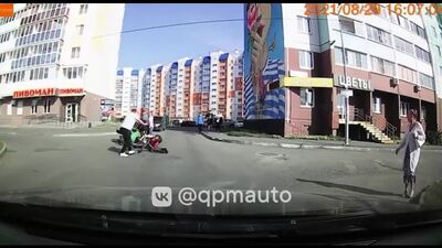 Дорожньо-транспортна пригода в Челябінську