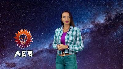 Гороскоп на тиждень з 13.09 по 19.09