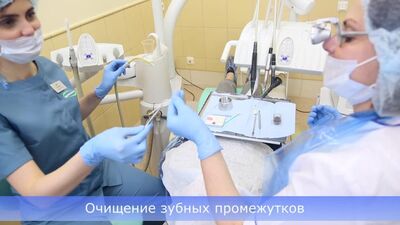 Film autorstwa Stomatologia „VERONIKA” — sieć klinik