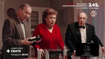 „Die Schwiegereltern“ – Staffel 7, Folge 5 (Vorschau)