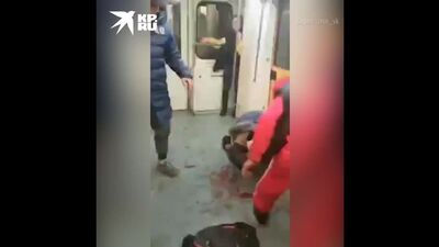 Agressão a um russo de 25 anos por três homens do Daguestão no metro de Moscovo