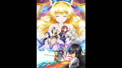 Épisodes 1 à 12 : Ce héros est invulnérable, mais très prudent \ Shinchou Yuusha : Kono Yuusha ga Ore Tueee Kuse ni Shinchou Sugiru (AL)