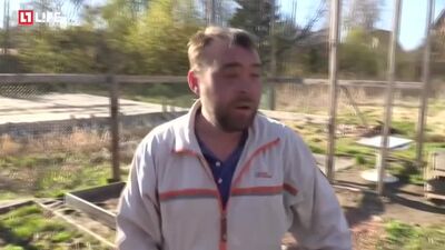 Буква Ю
