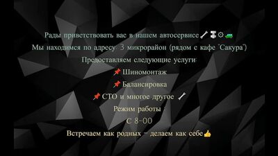 Film autorstwa TYPOWY KOZMODEMIANSK