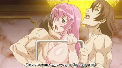 Хентай та хентай 18+. Otome Dori 2 [Субтитри]
