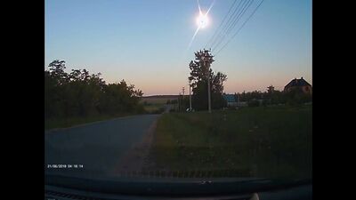 O momento da explosão do meteorito em 21 de junho de 2018