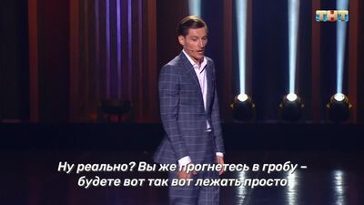 Das Konzert „PAVEL VOLIS GROSSES STAND-UP-KONZERT 2016“ findet heute um 22:00 Uhr statt!