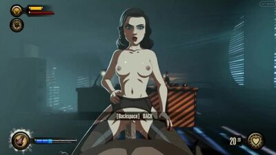 Bioshock: Інтимне
