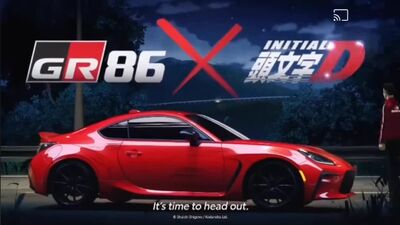 Initial D: Keiiti Tsutiya vs Takumi Fujiwara – Toyota GR86 vs Toyota AE86