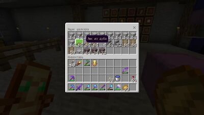 [Difiron] ¡GRANJA SUPER DE VACAS SETAS! (Carne + Piel) | Minecraft Bedrock Edition | Minecraft PE 1.17! | #LPD |