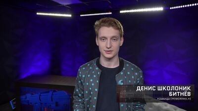 Школонник сіздерді Warface Open Cup XV LAN финалына шақырады
