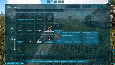 [Muzzloff Play] Forse la mod più difficile di ARK: Survival Evolved – DOX #1