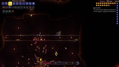 Terraria 1.4 Шақырушы шебері – Өсімдікші, Голем және Марсиан