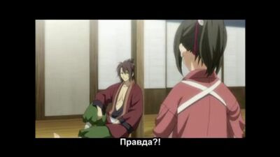 «Hakuouki: Shinsengumi Kitan»/«La leyenda de los demonios de la cereza» - Temporada 1, episodio 2 (subtítulos en ruso)