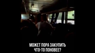 Vídeo de PVA l Anapa l Escuchado en Anapa