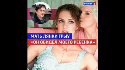 Stella Ilnitskaya sobre a relação da filha com o pai — «O destino de uma pessoa com Boris Korchevnikov» — Rússia 1