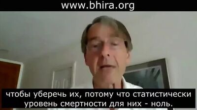 Dr. Michael Yidon vor dem Rabbinatsgericht