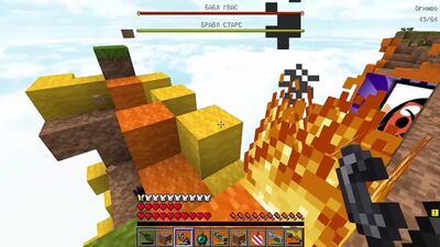 [Yarik Kent] CHANK BABL KVAAS CONTRA BRAWL STARS YARIK KENT E OS NOVATOS NO MINECRAFT 100% TROLLING ARMAÇÃO MINECRAFT