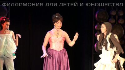 Cinderela