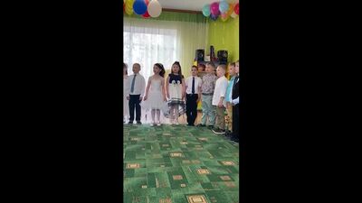 Film autorstwa Typowy Rylsk