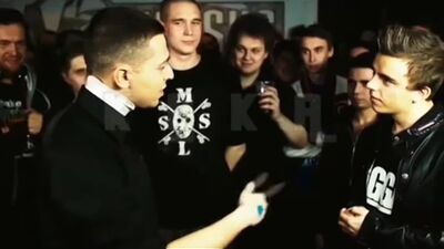 Шырыш, пенис, ұрық бездері, жыныс мүшесі | 1000-7