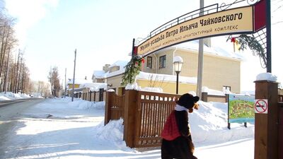Ведмідь Фіма збирається на фестиваль РБ!!!!