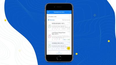 Autocode Profi - verificações ilimitadas de veículos para profissionais