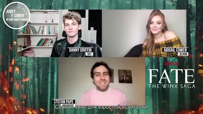 » Abigail Cowen e Danny Griffin falam sobre a sua relação com o público e o sotaque britânico | 2021 (legendas em russo)