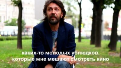 Cinema Boulevard: Sergei Shnurov fala sobre cinema