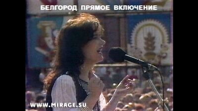 ✰ Ekaterina Boldysheva et le groupe MIRAGE - Je vais partir ✰