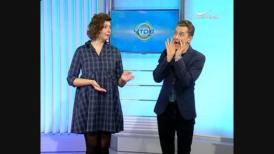 « Le matin de la province » : annonce du 27 décembre
