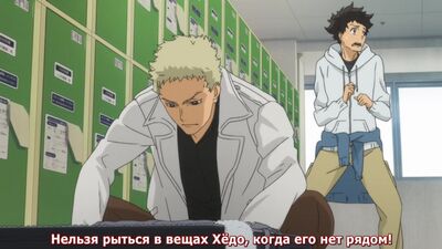 Através do Salão de Baile - Episódio 3 [legendas em russo - Aniplay.TV] Ballroom e Youkoso