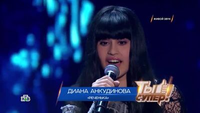 Diana Ankudinova - « Rechenka » (jury sous hypnose) mai 2018 - Tu es géniale !